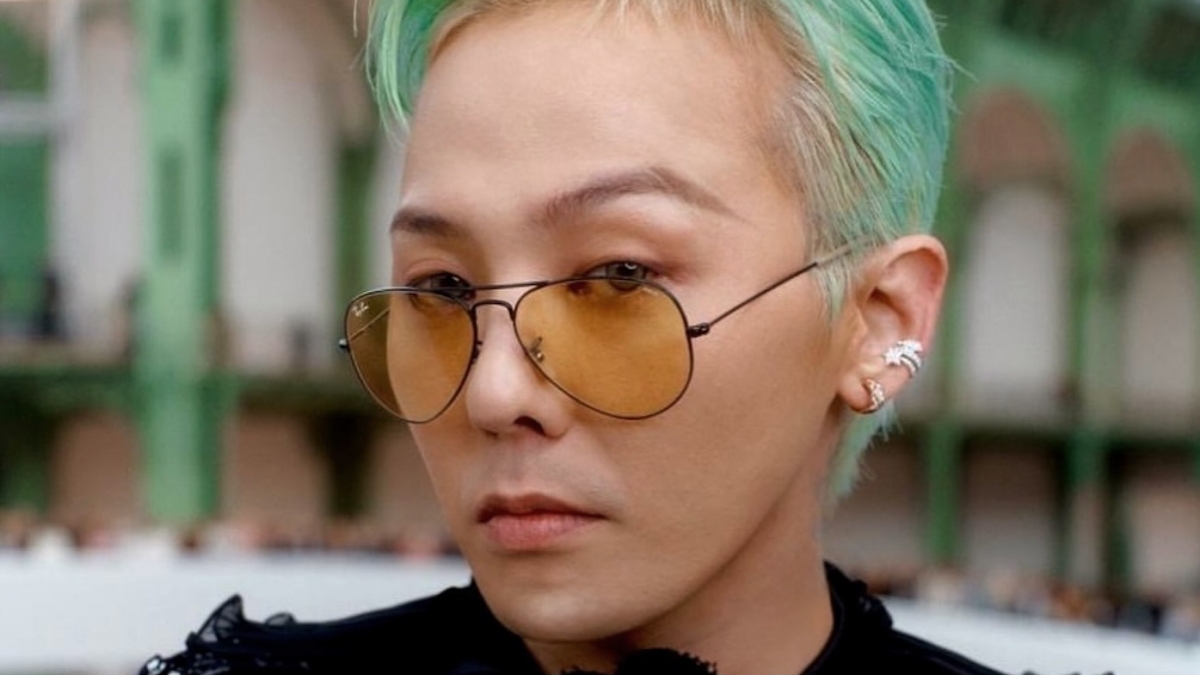 G-Dragon Concert Ticketing, Coupang 'Black Market Blocking' Reservation Tips